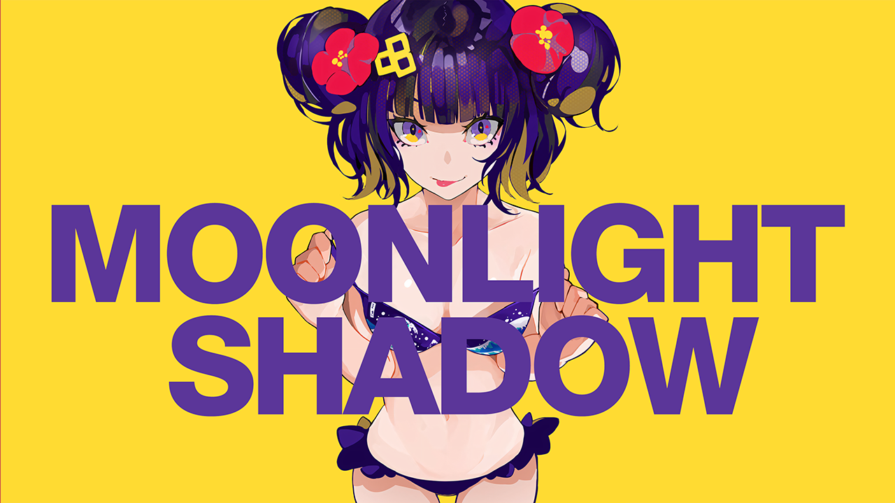 NIGHTCORE Groove Coverage Moonlight Shadow (sped up/tiktok version) смотреть онлайн