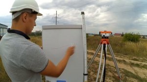 Что такое нивелир?