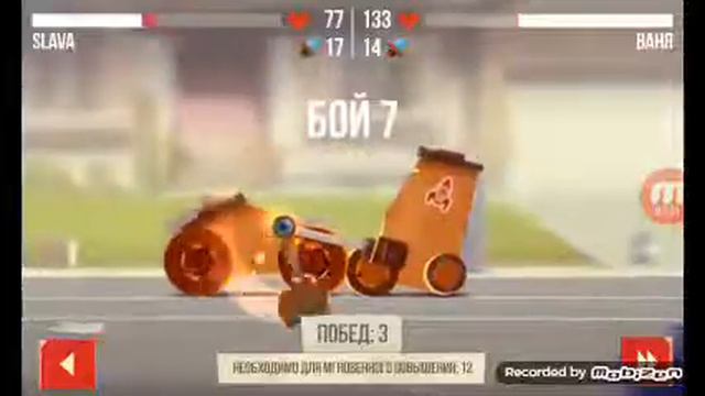 ВСЕ ВРЕМЯ ПОЧТИ.C.A.T.S #3 смотреть онлайн