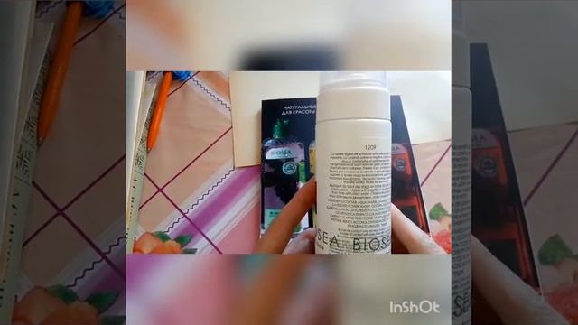 Пенка для умывания от Биоси. смотреть онлайн