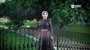 Линда Адамова - Безаман мерзаш | KAVKAZ MUSIC CHECHNYA