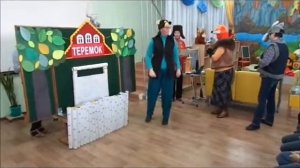 «Теремок» С.Я. Маршак
