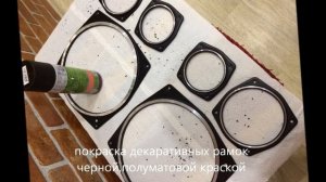 Восстановление 35-ти летних колонок S-90 (35 АС-212) 1983г. (часть 1)