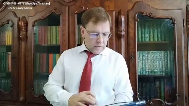 Основные положения об уставном капитале хозяйственного общества смотреть онлайн