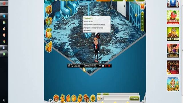 Арина Наумова для тебя смотреть онлайн