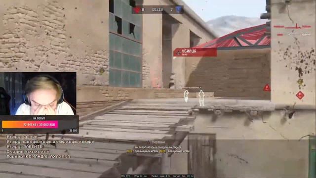 Мишок, за тобой смотрит вся страна! смотреть онлайн