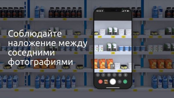 Использование EasyMerch | Короткая инструкция