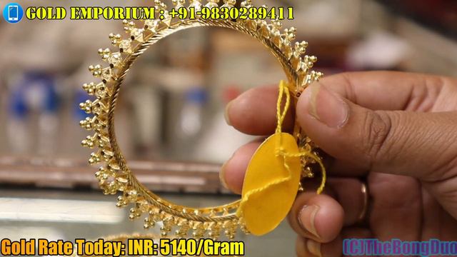 6 Gram Latest Light Weight Gold Bala & Konkan Design with Price || Bridal Konkon || The Bong Duo смотреть онлайн