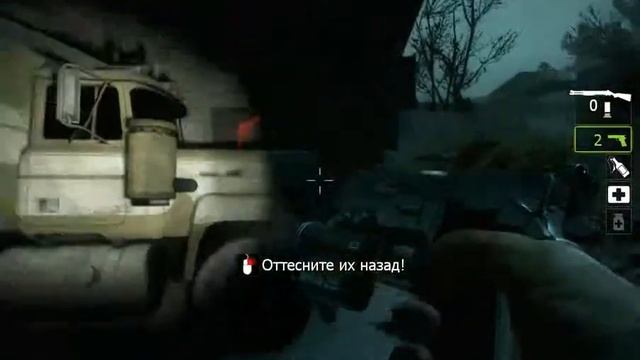 Gameplay Left4dead 2 core i5 смотреть онлайн