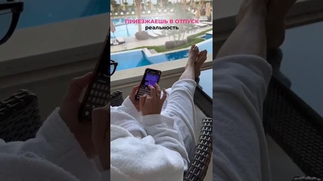 Шортс смешной - а ситуация страшная. смотреть онлайн