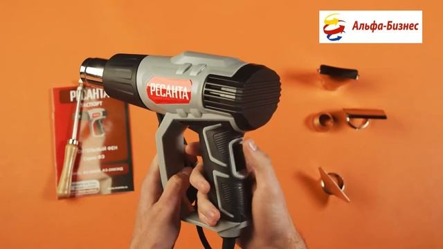Строительный фен Ресанта ФЭ-2000К смотреть онлайн