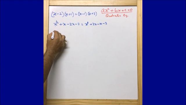 Check whether the following is a quadratic equation: (𝒙 - 2)(𝒙 + 1) = (𝒙 - 1)(𝒙 + 3) смотреть онлайн