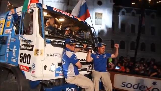 Триумф «КАМАЗ-Мастера» в Сантьяго смотреть онлайн