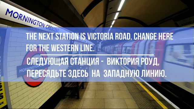 Английский для путешествий.Урок номер 10 - в метро. смотреть онлайн