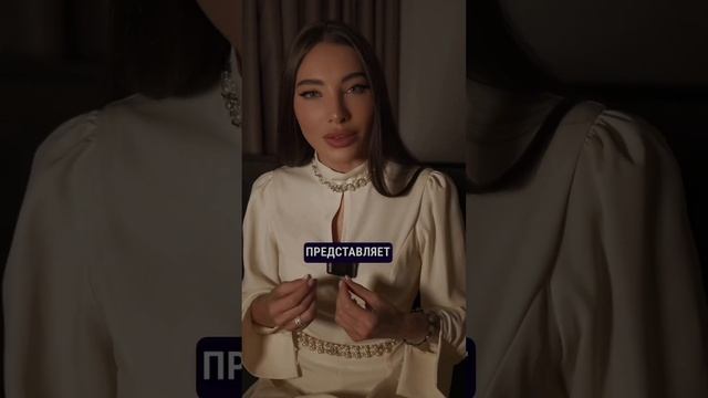 Принцип информационности. Кон мироздания смотреть онлайн