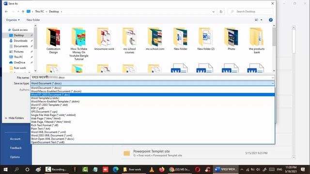 MS Word to PDF file convert windows 10 Bangla tutorial | MS School смотреть онлайн