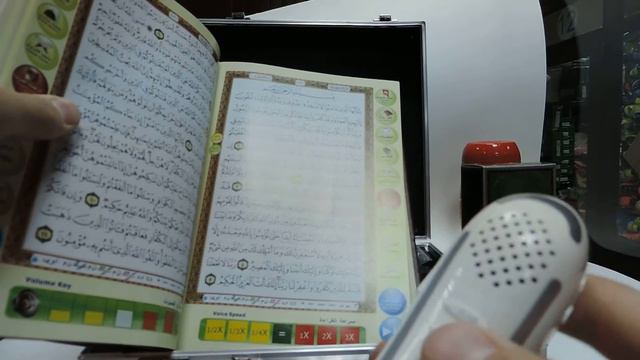 Электронный Құран видеообзор смотреть онлайн