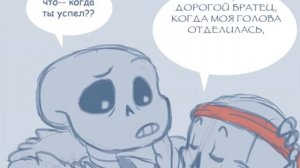 ИНК ЗАСТРЯЛ В ТЫКВЕ - Озвучка комиксов АНДЕРТЕЙЛ | ХЭЛЛОУИНСКИЙ МИКС