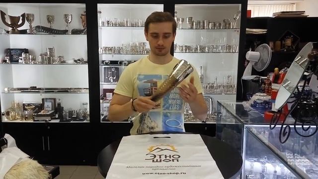 Отзыв о покупке инкрустированного рога с чашей в магазине Этно-шоп смотреть онлайн