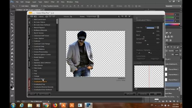 Photoshop Tutorial | Create stunning Power star Design смотреть онлайн