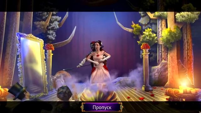 Прохождение Илюзия Облика: Тайна двойников/Faces Of Illusion: The Twin Phantoms(1-глава) смотреть онлайн