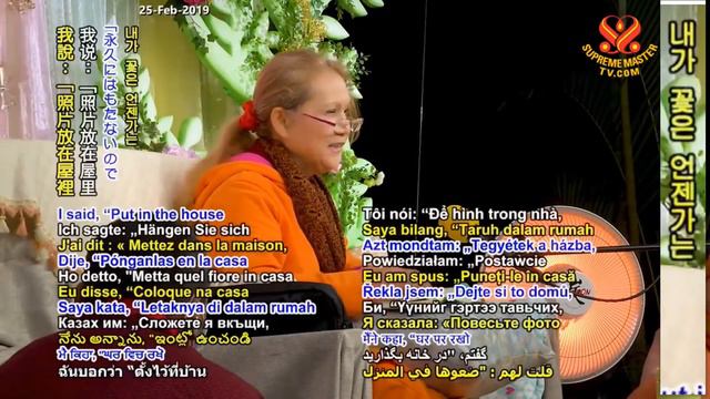 The Influence of Demons on Spiritual Practitioners Greedy for Spiritual Power 5/5 смотреть онлайн