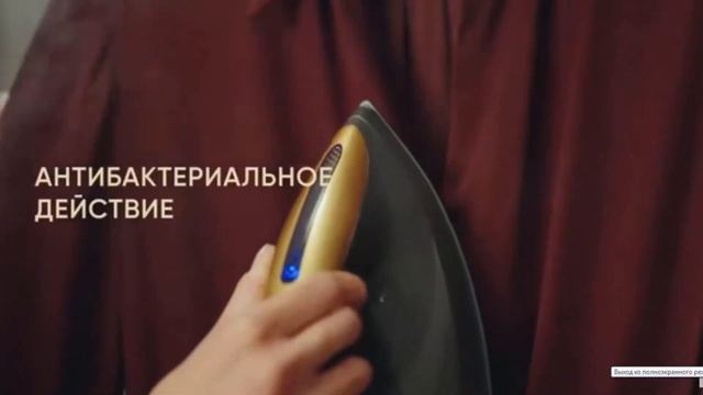 ПАРОГЕНЕРАТОР в подарок! Всем VIP FABERLIC смотреть онлайн