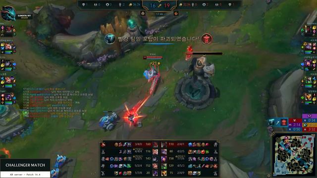 KR Challenger match 2618: Super Smolder vs Super Neeko смотреть онлайн