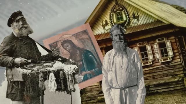Как распознать адописную икону? Существуют ли они? смотреть онлайн