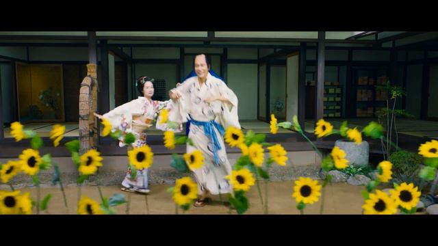 エンドロールを飾るハッピーでキュートなダンスシーンを公開！『大名倒産』本編映像 смотреть онлайн