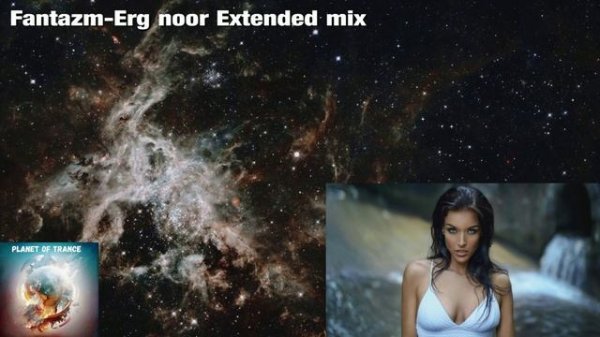 Fantazm-Erg noor Extended mix (2Rock Recordings)