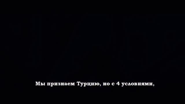 Что такое Халифат? Пророк Мухаммад ﷺ об ИГ. смотреть онлайн
