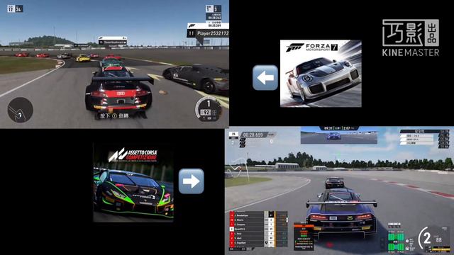 Racing game battle!!!Assetto Corsa Competizione vs Forza Motorsport 7 смотреть онлайн