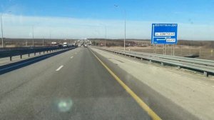 На Саратов ч.1.Какой расход у Mitsubishi Fuso Canter груженный 5 тонн?