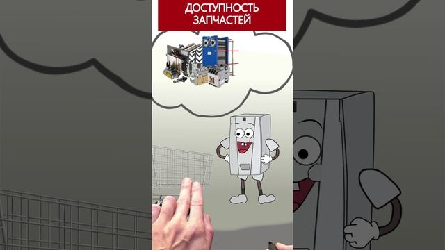 3 причины купить котлы «Лемакс» смотреть онлайн