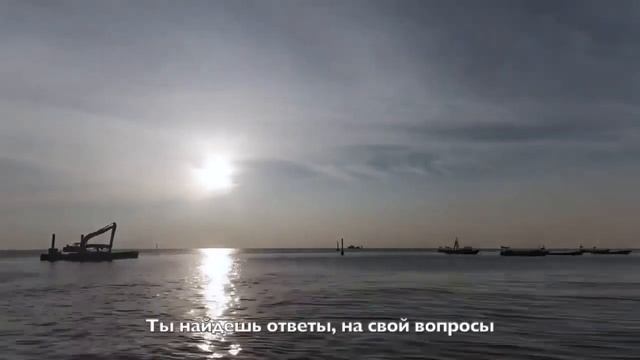 Нашид тоска с переводом смотреть онлайн