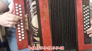 ПРОСТО КРАСИВАЯ МЕЛОДИЯ / Разбор на гармони по цифрам