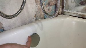 Сифон для ванны с системой клик- клик