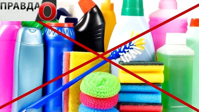 VClean Spot отзывы чистящее средство отзывы смотреть онлайн