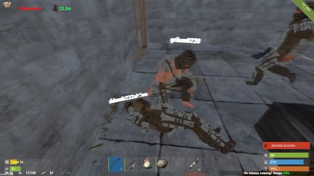 New RUST - НАС УЖЕ БОЛЬШЕ 5.000! Спасибо друзья! 4 РЕЙДА в 1м ВИДЕО (№46) смотреть онлайн