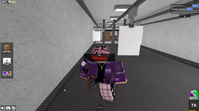 ?{ММ2} НО Я НЕ МОГУ ПРЫГАТЬ *СМЕШНОЕ ВИДЕО!*? смотреть онлайн