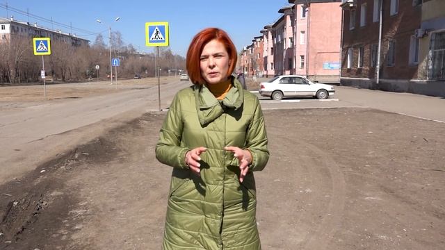 Где лучше и как проехать? В Усолье-Сибирском стартовал ремонт дорог. смотреть онлайн