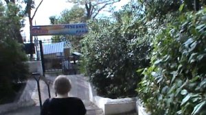 Санаторий МВД Салют. ч.2.