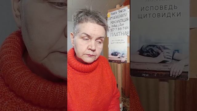 У вас мало энергии? Значит вы что то делаете не так! И это значит что я иду к вам! смотреть онлайн