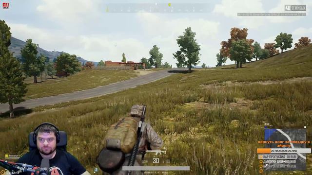 Топовоз [PlayerUnknown’s Battlegrounds] смотреть онлайн