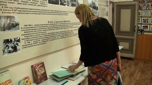 2014 05 21 Куйб Семинар 01 встреча гостей 9 42 смотреть онлайн