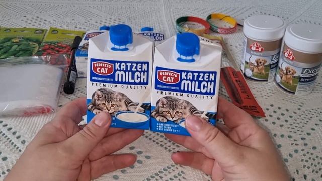 Маленькие покупки с депо витамины и лакомства. смотреть онлайн