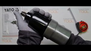 Гайковерт пневматический 1/2" 1000 Нм YATO YT-09528