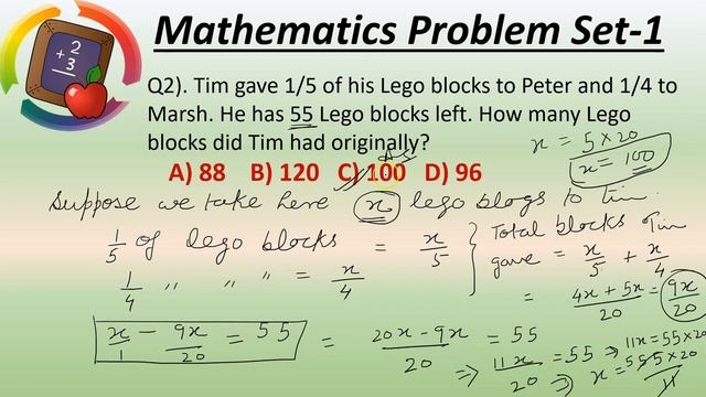 class4 math- practice set1 | quiz time for kids | 100 kids quiz | kids IQ | brain game| puzzle game смотреть онлайн