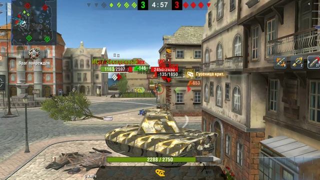Tanks Blitz мастер на Е100 на Миддлбурге смотреть онлайн